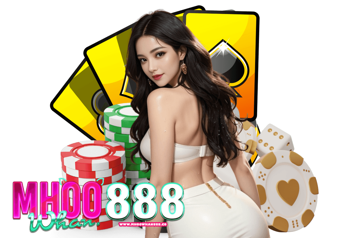 mhoowhan สล็อต